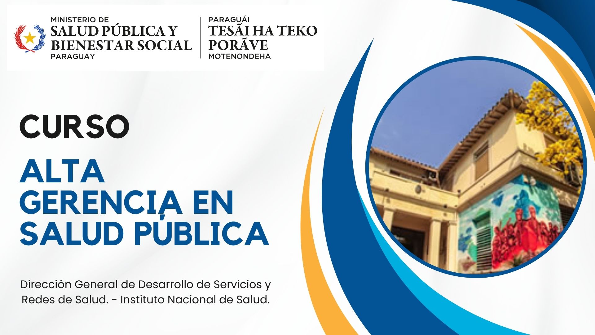 Curso de Alta Gerencia en Salud Pública 2025